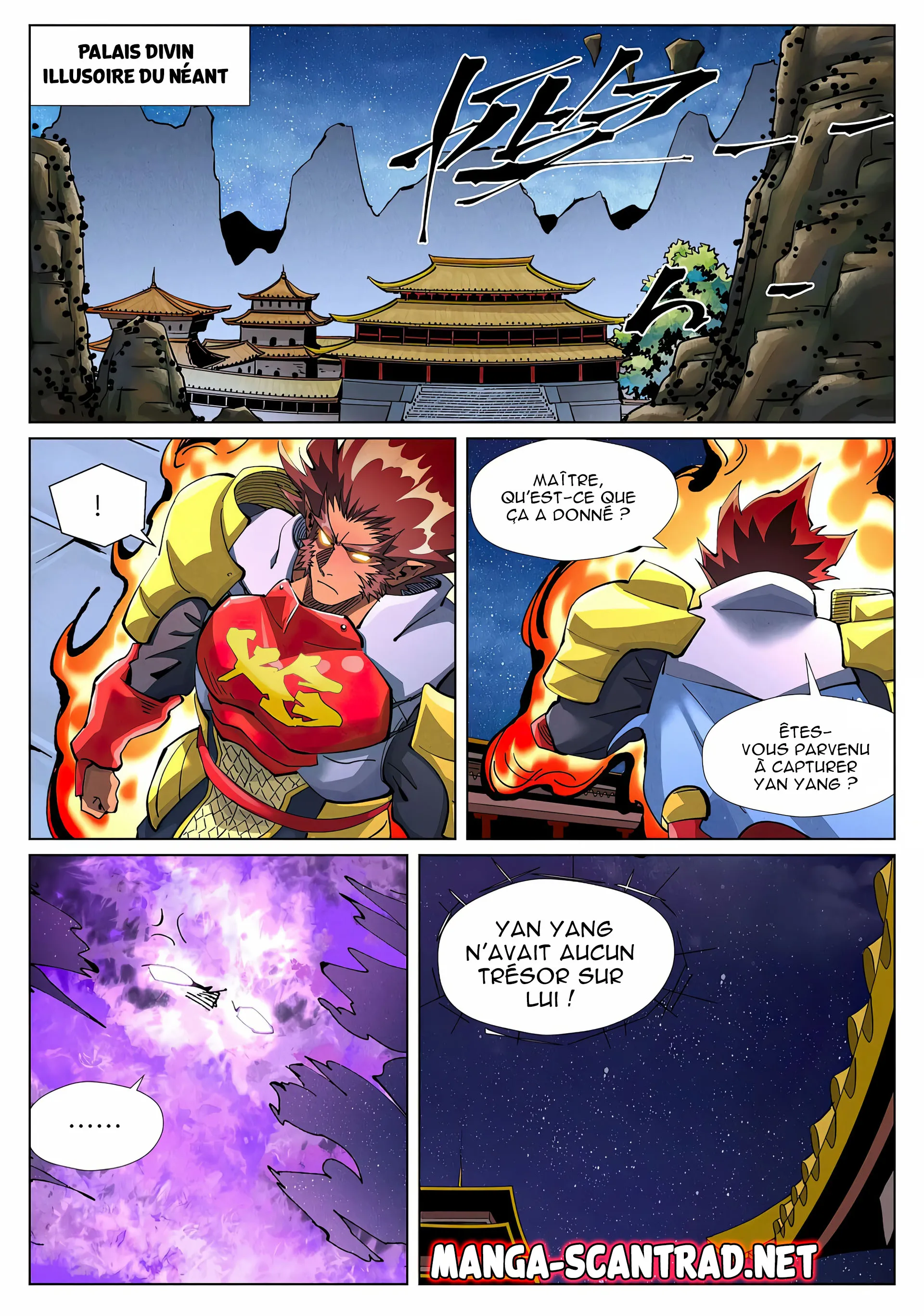 Tales Of Demons And Gods - 409 - 65562df1d4c33.webp