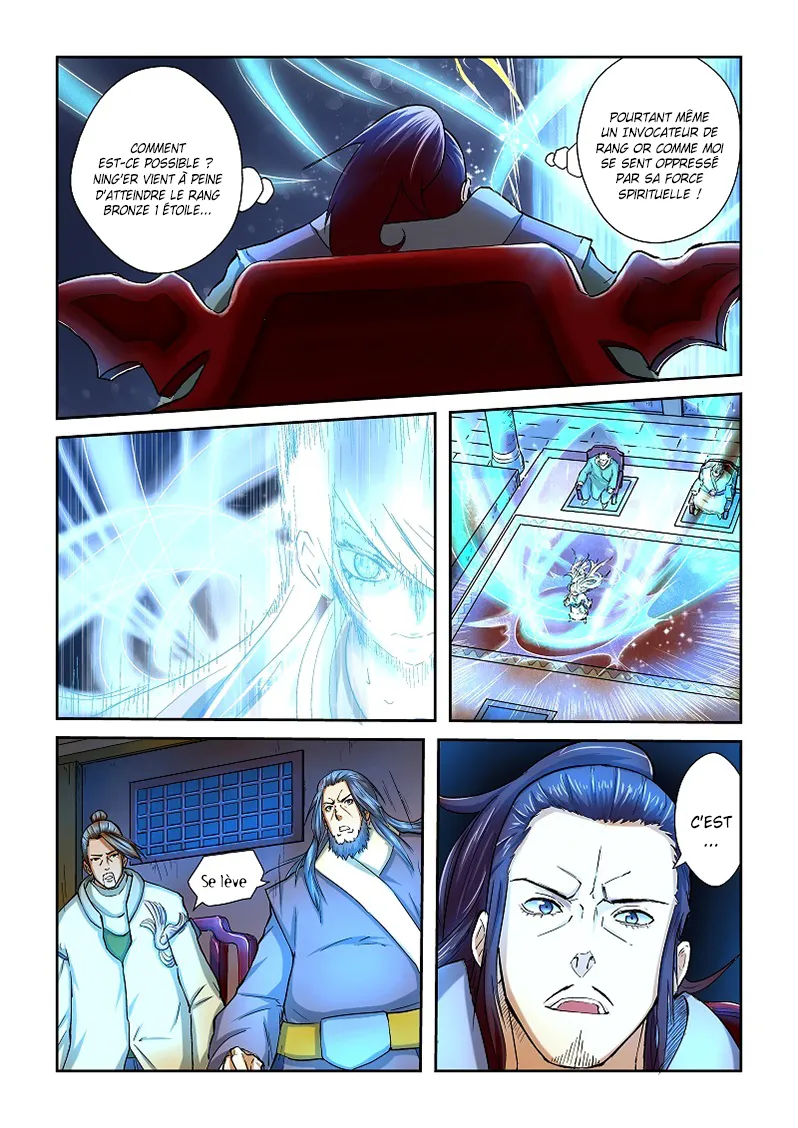 Tales Of Demons And Gods - 41 - 655581b0efcc4.webp