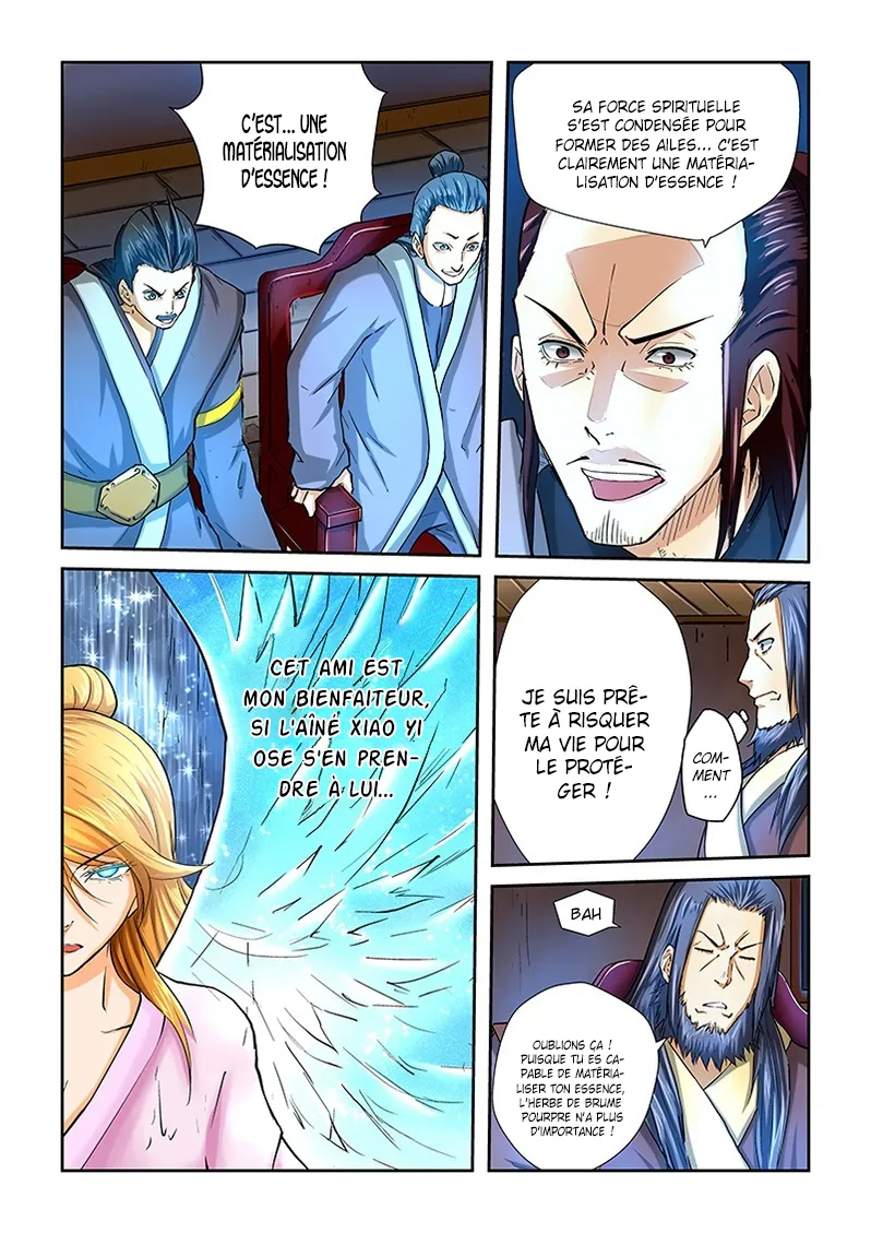 Tales Of Demons And Gods - 41 - 655581b159562.webp