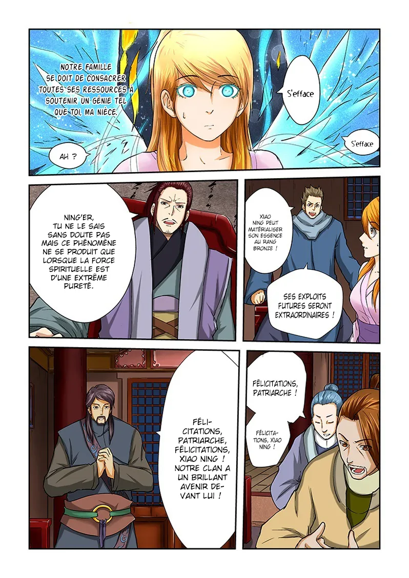 Tales Of Demons And Gods - 41 - 655581b180dda.webp