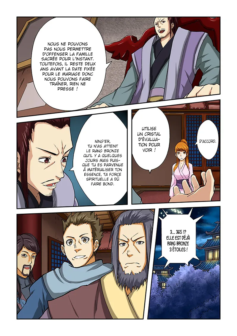 Tales Of Demons And Gods - 41 - 655581b1d1807.webp