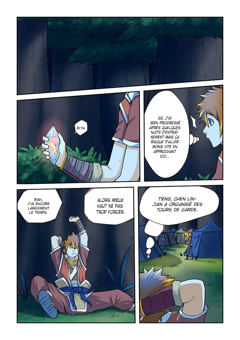 Tales Of Demons And Gods - 41 - 655581b2036b0.webp