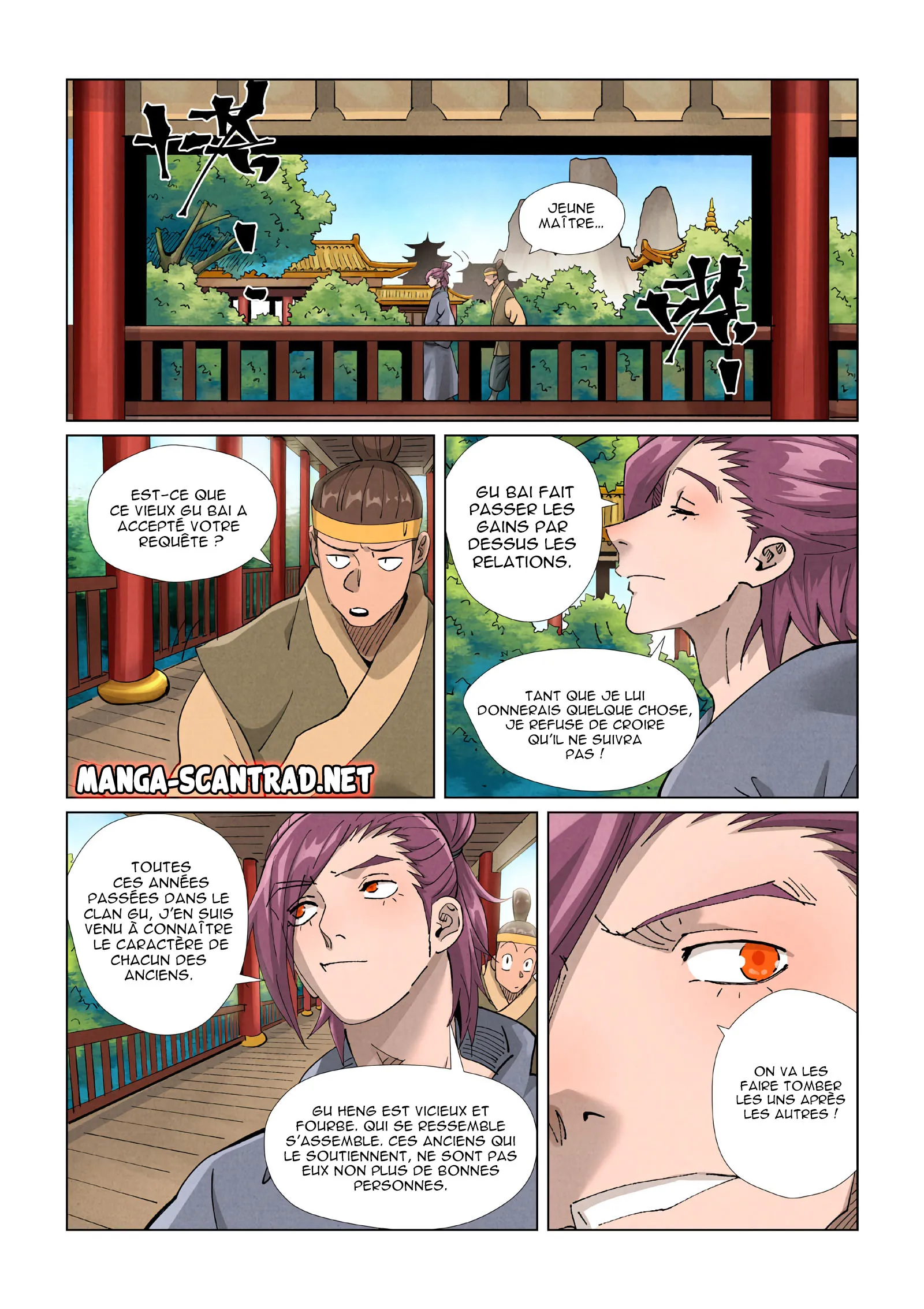 Tales Of Demons And Gods - 410.5 - 65562e172e6d2.webp