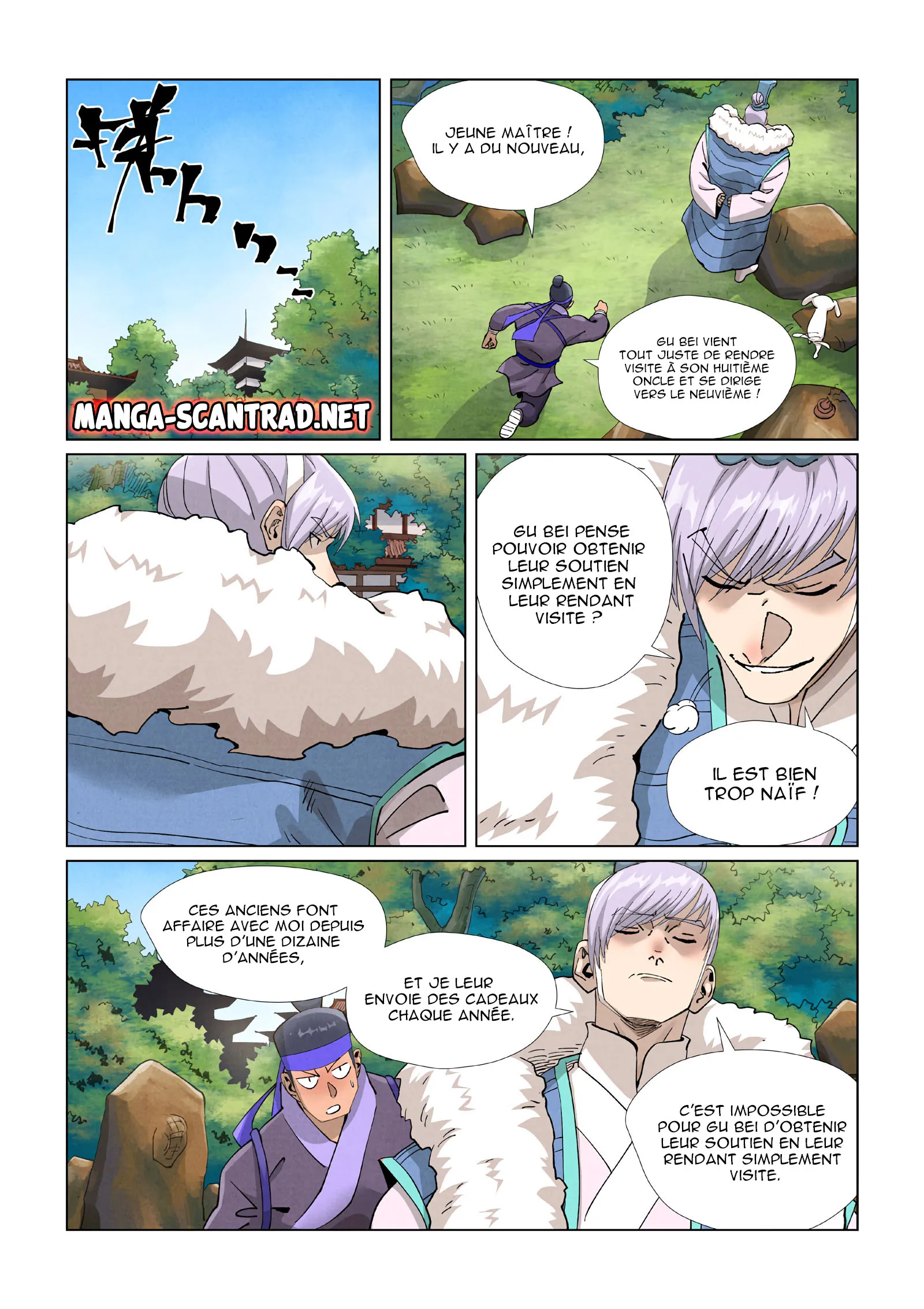 Tales Of Demons And Gods - 410.5 - 65562e17cde4d.webp