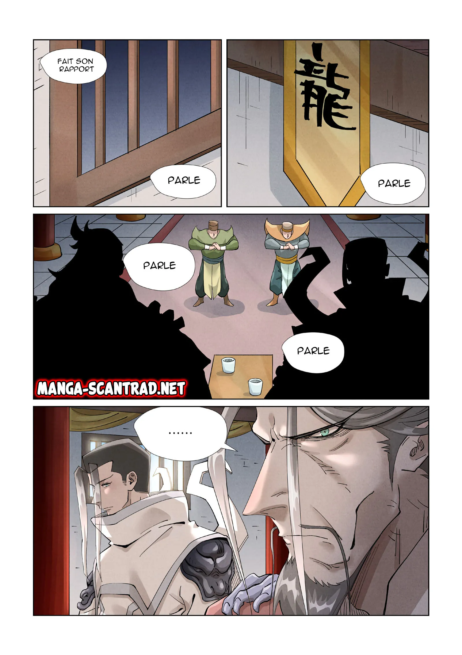 Tales Of Demons And Gods - 410.5 - 65562e1930173.webp
