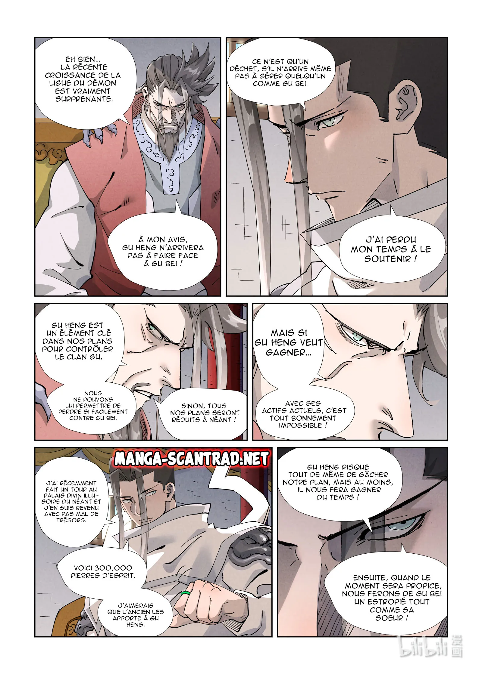 Tales Of Demons And Gods - 410.5 - 65562e19cd53e.webp