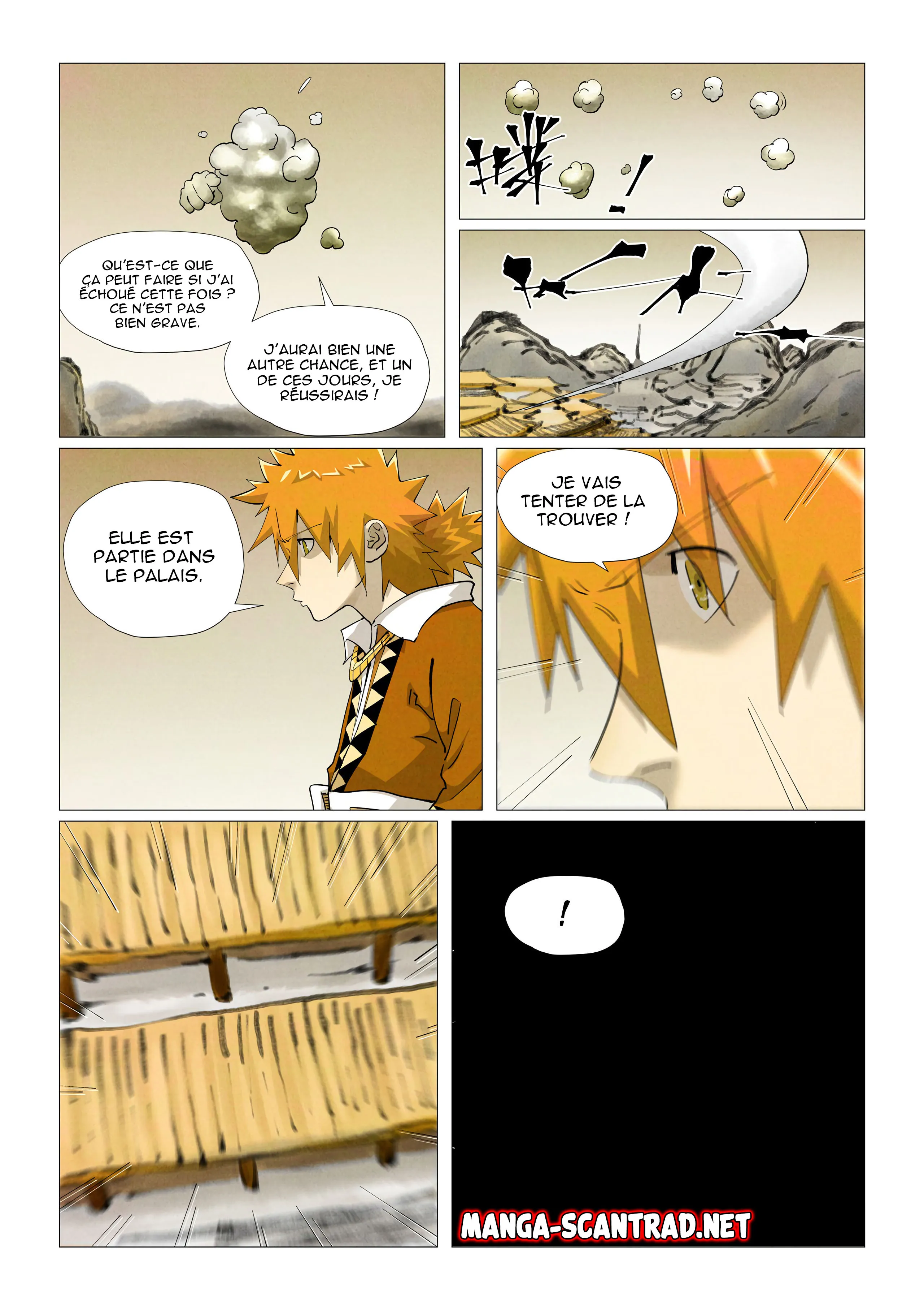 Tales Of Demons And Gods - 410 - 65562e08a4614.webp
