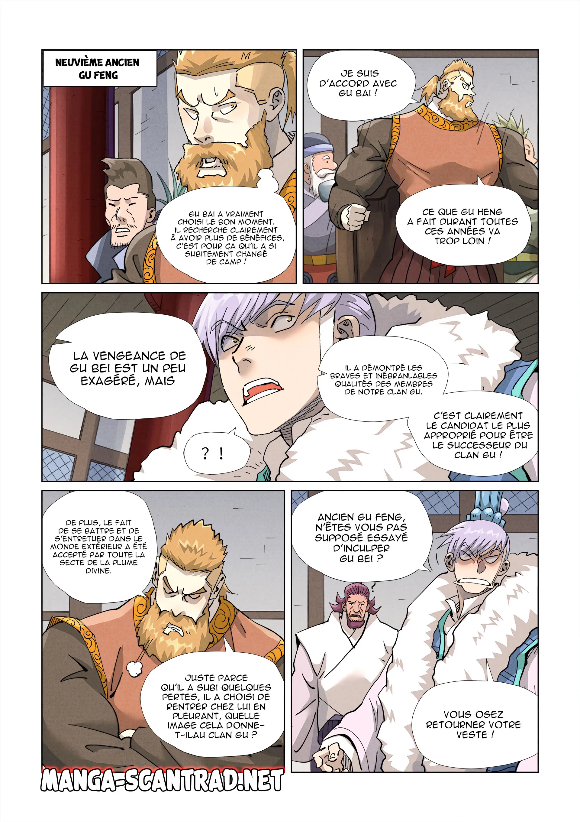 Tales Of Demons And Gods - 412 - 65562e33a857b.webp