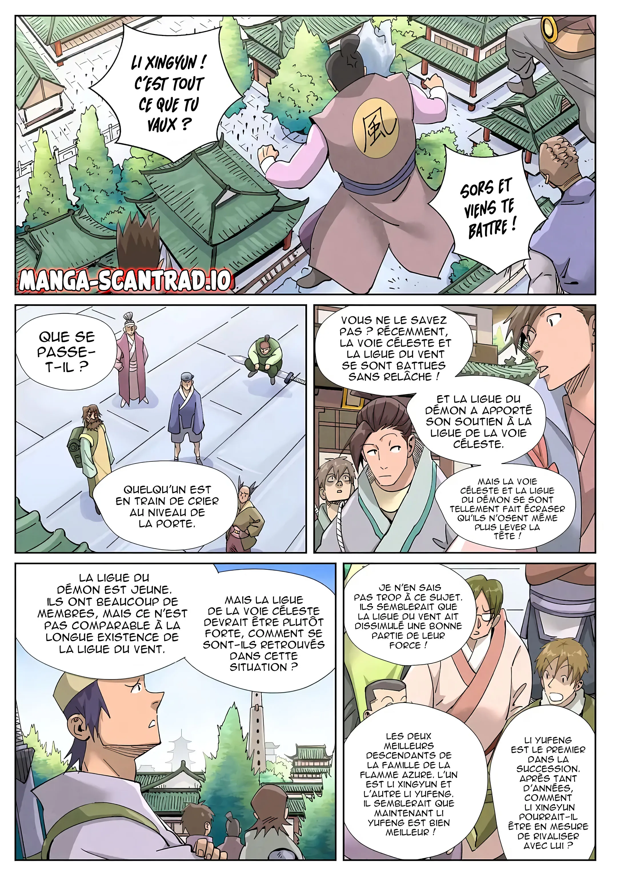 Tales Of Demons And Gods - 414.5 - 65562e70015c4.webp
