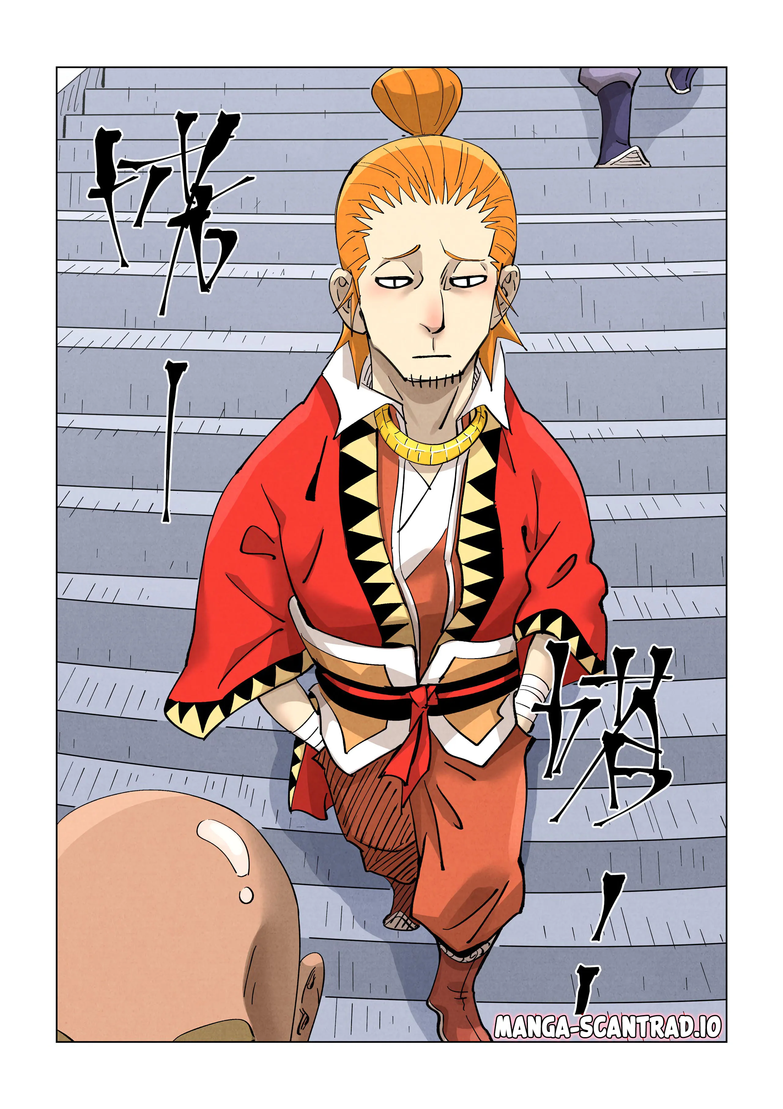 Tales Of Demons And Gods - 415.5 - 65562e8c8df5e.webp