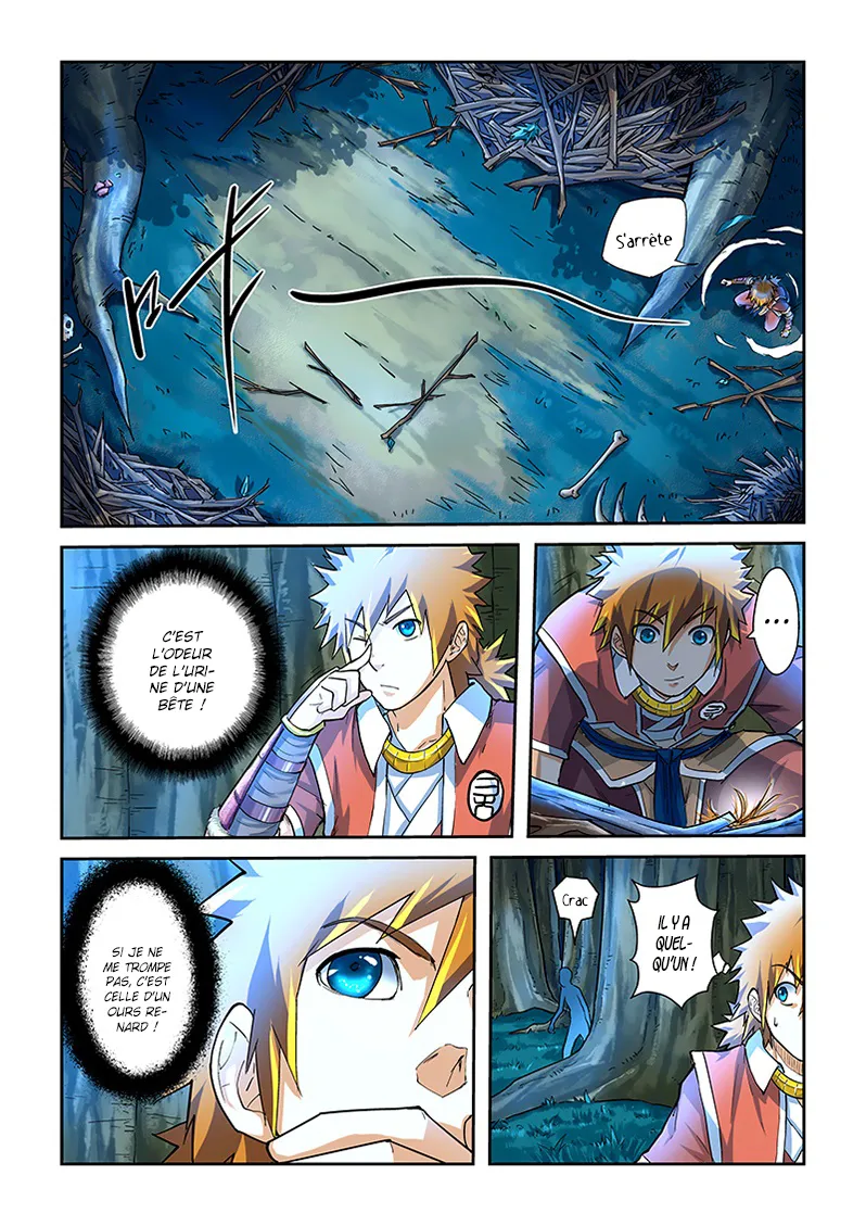 Tales Of Demons And Gods - 42 - 655581b2c35cb.webp