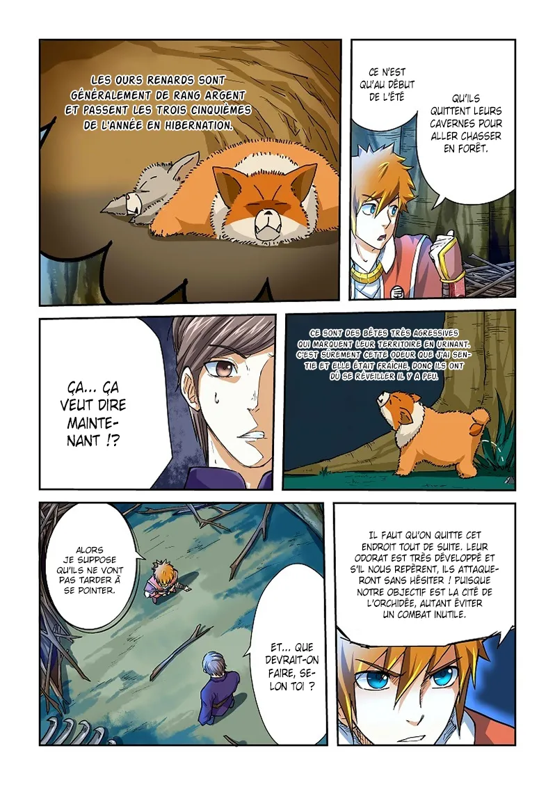 Tales Of Demons And Gods - 42 - 655581b3677f5.webp