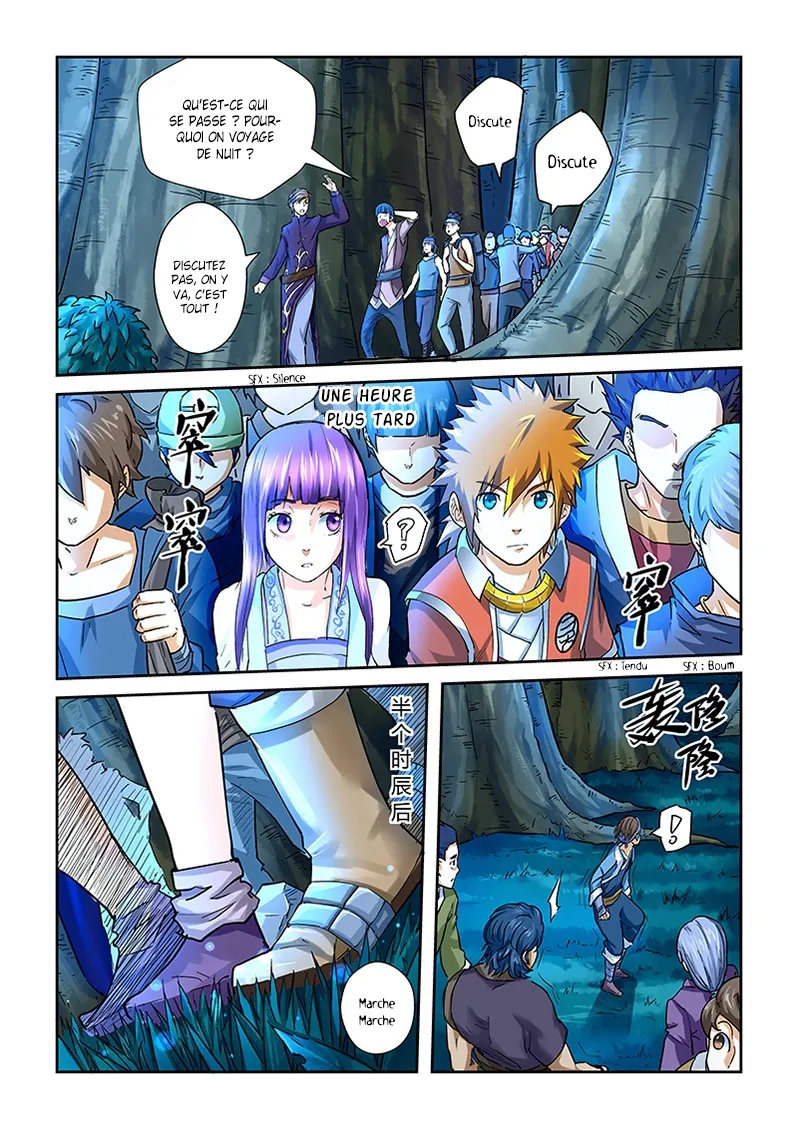 Tales Of Demons And Gods - 42 - 655581b3c24f4.webp