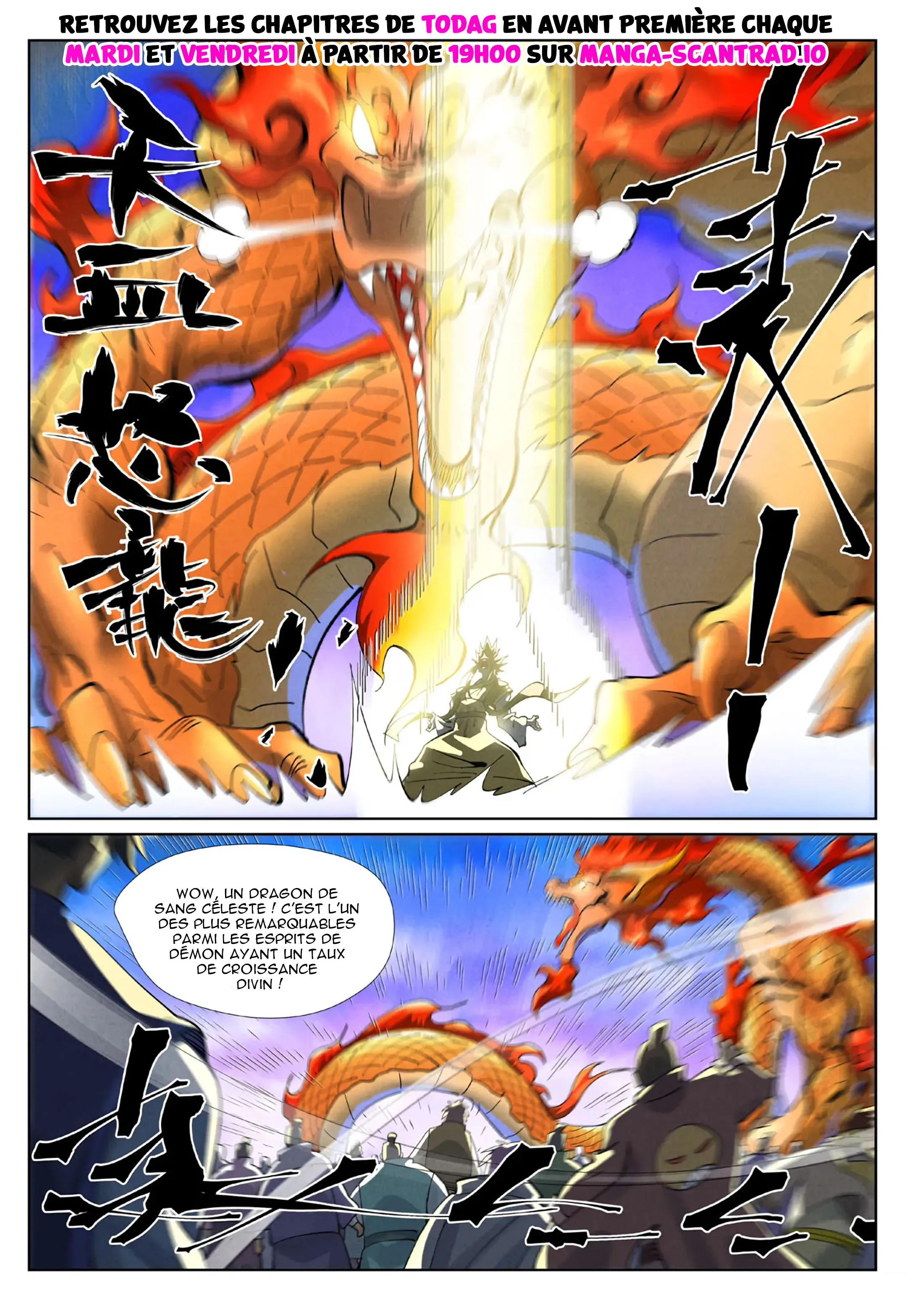Tales Of Demons And Gods - 426.5 - 6556872c58a06.webp