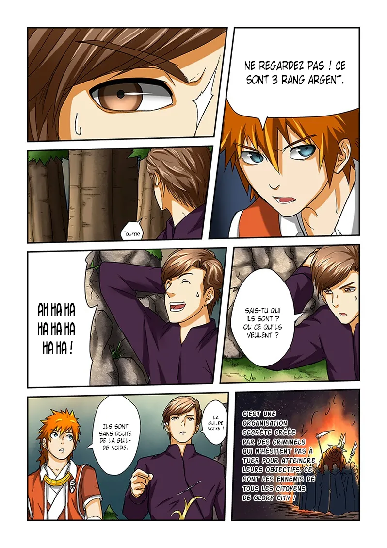 Tales Of Demons And Gods - 43 - 655581b4dfc52.webp