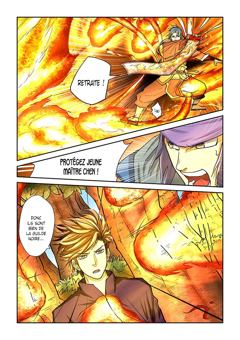 Tales Of Demons And Gods - 43 - 655581b5cf878.webp