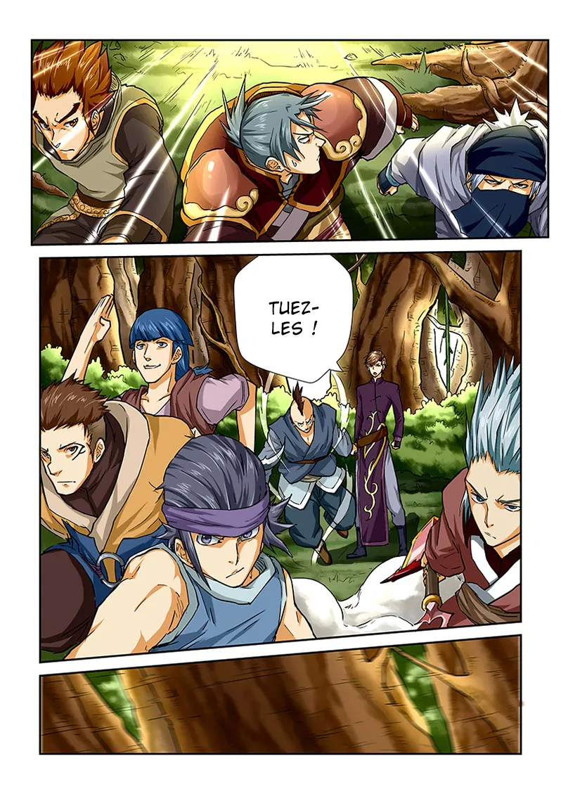 Tales Of Demons And Gods - 44 - 655581b6bc825.webp