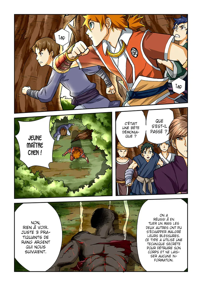 Tales Of Demons And Gods - 44 - 655581b6eec61.webp
