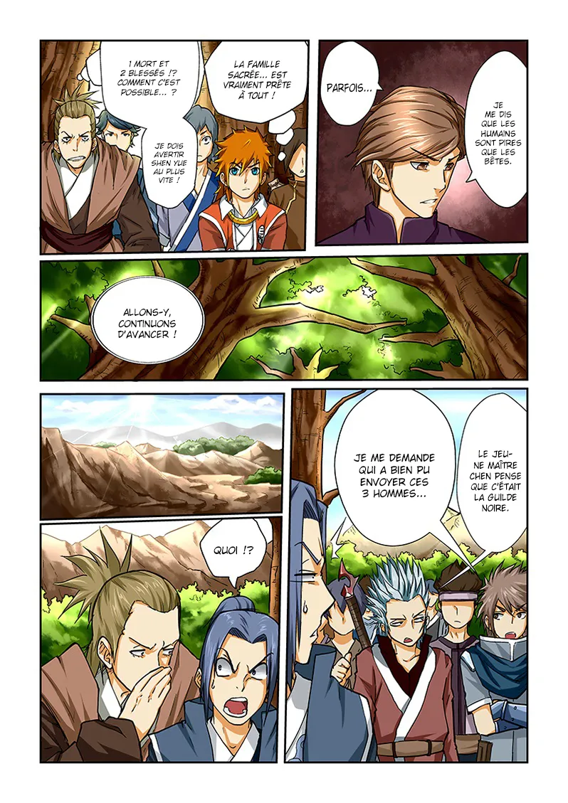 Tales Of Demons And Gods - 44 - 655581b72b0ec.webp