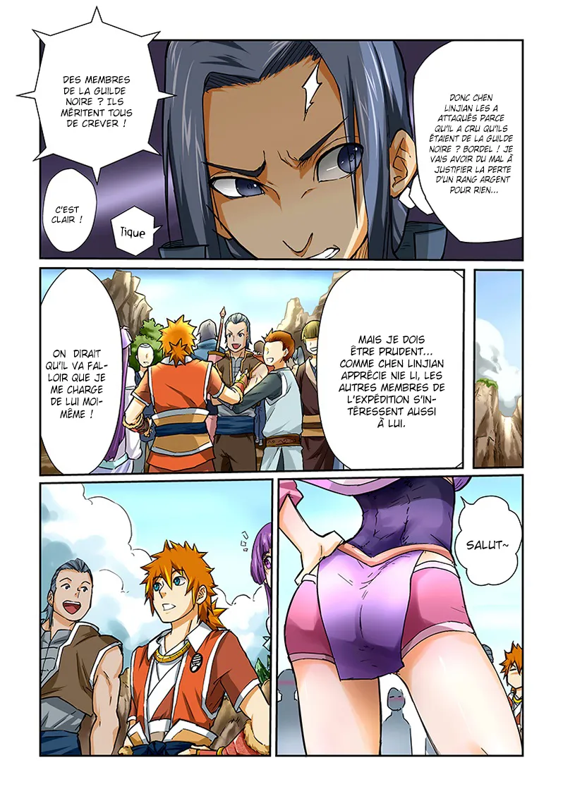 Tales Of Demons And Gods - 44 - 655581b75a153.webp