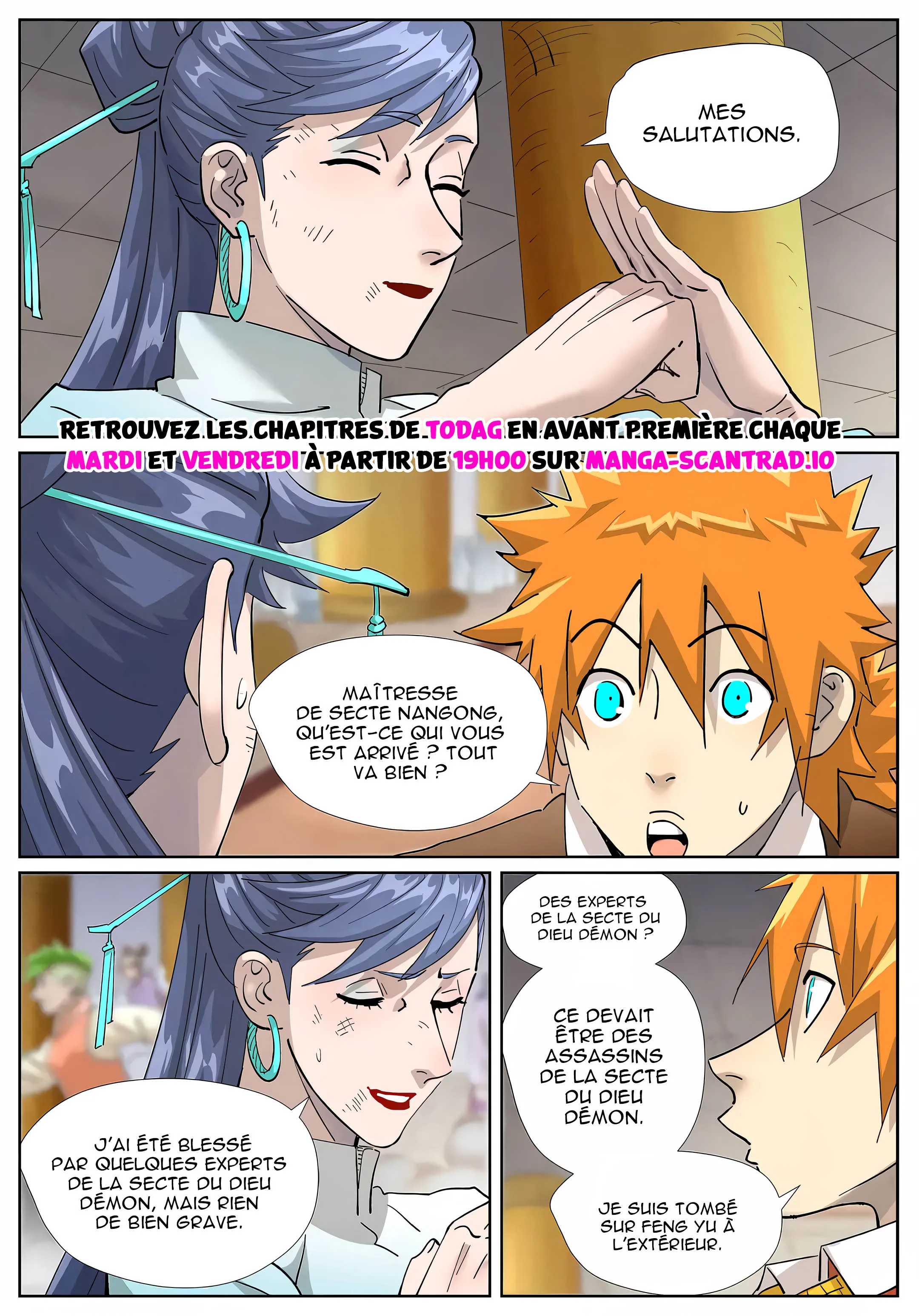 Tales Of Demons And Gods - 442.5 - 655688b2668f9.webp