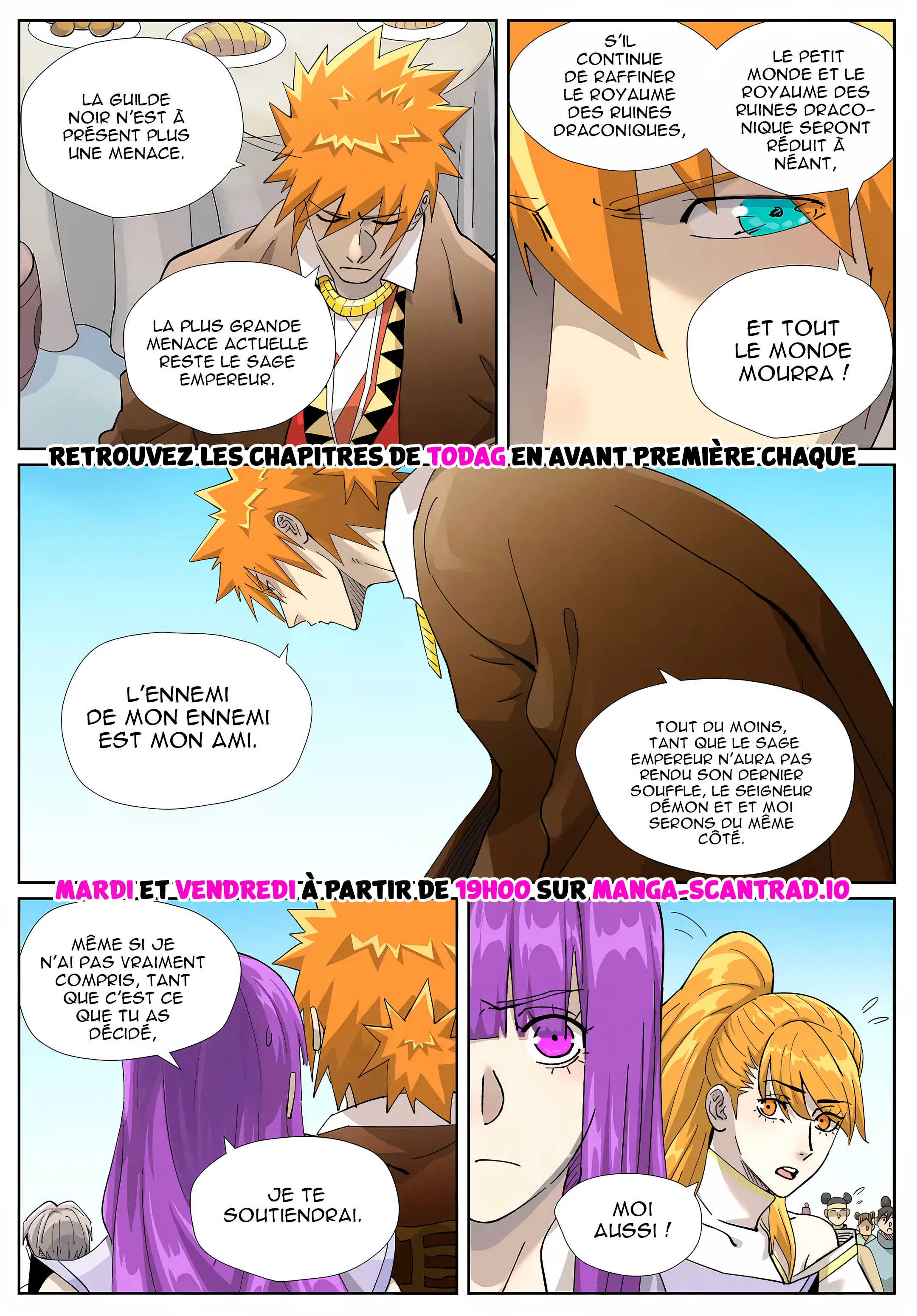 Tales Of Demons And Gods - 448 - 6556894362a4e.webp