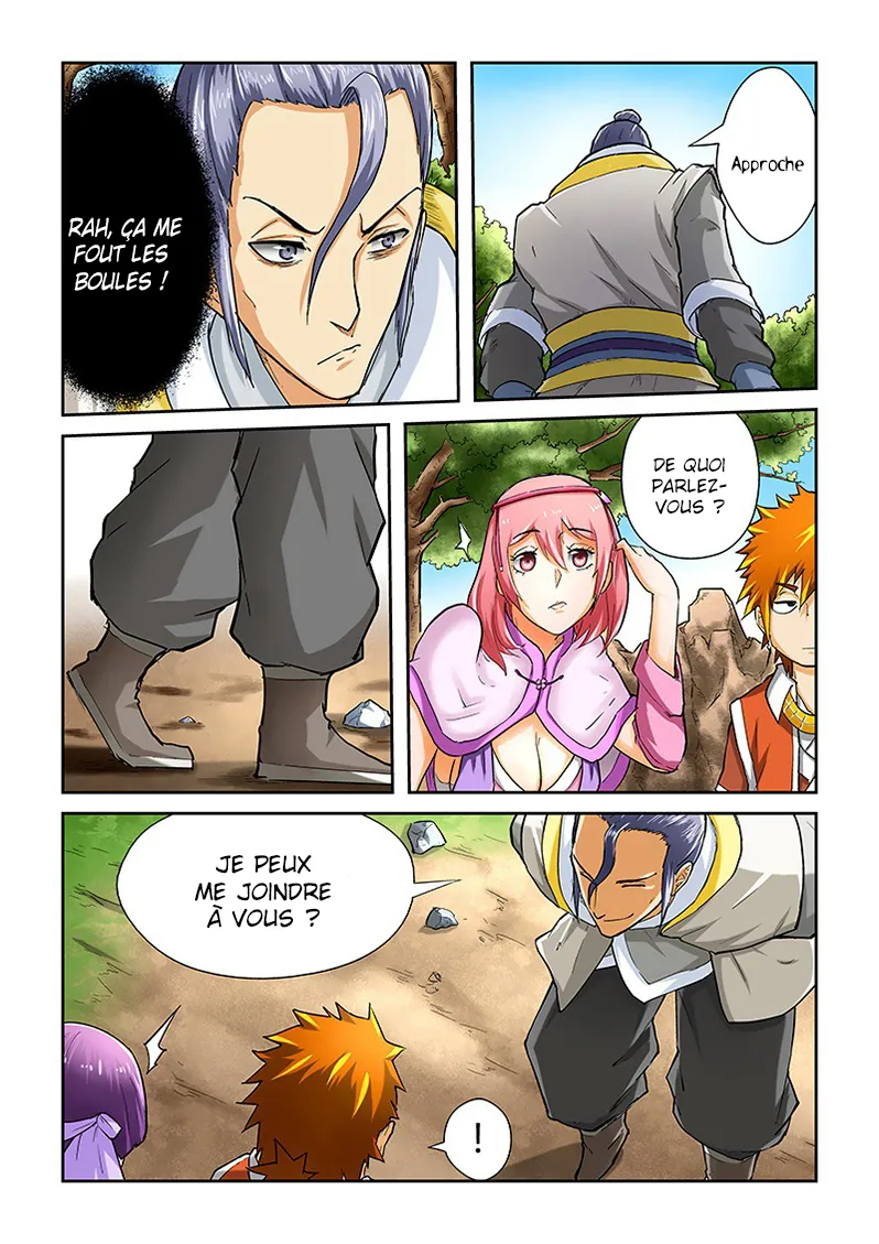 Tales Of Demons And Gods - 45 - 655581b85932c.webp