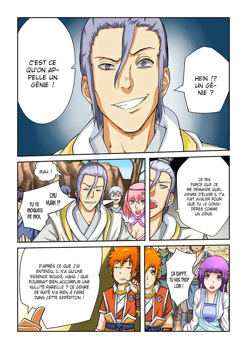 Tales Of Demons And Gods - 45 - 655581b8b2a28.webp