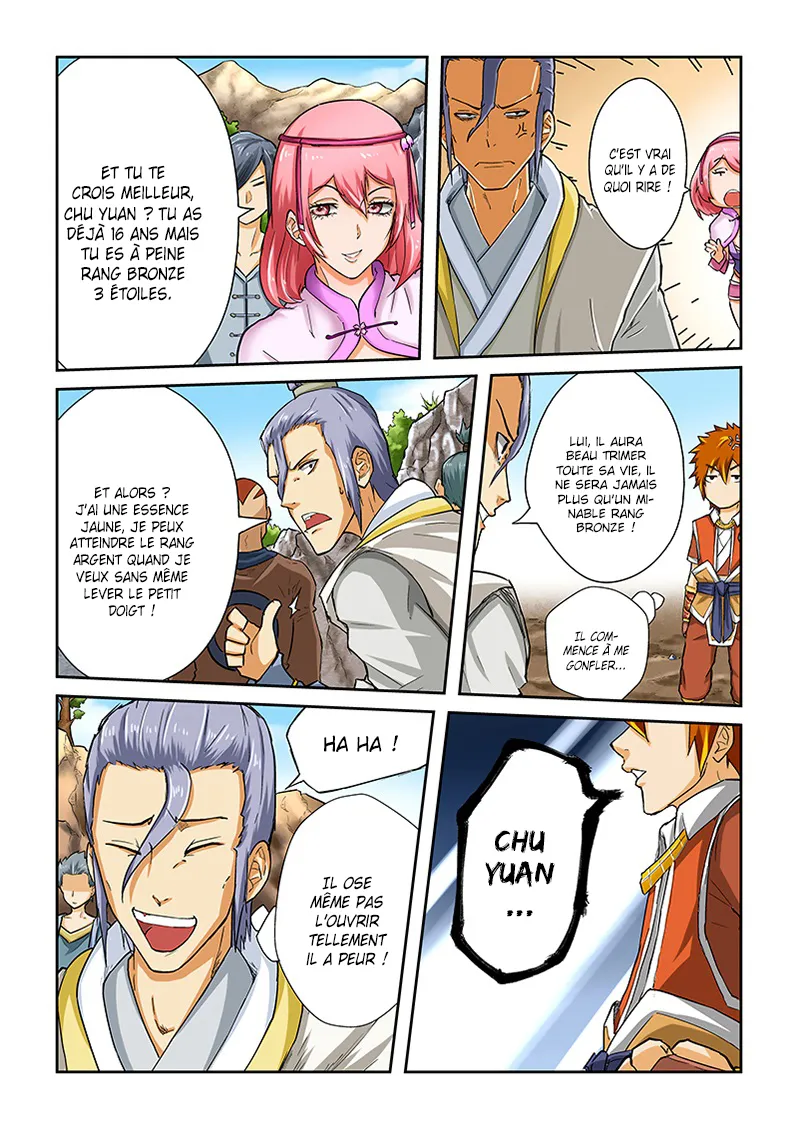 Tales Of Demons And Gods - 45 - 655581b8de0d3.webp