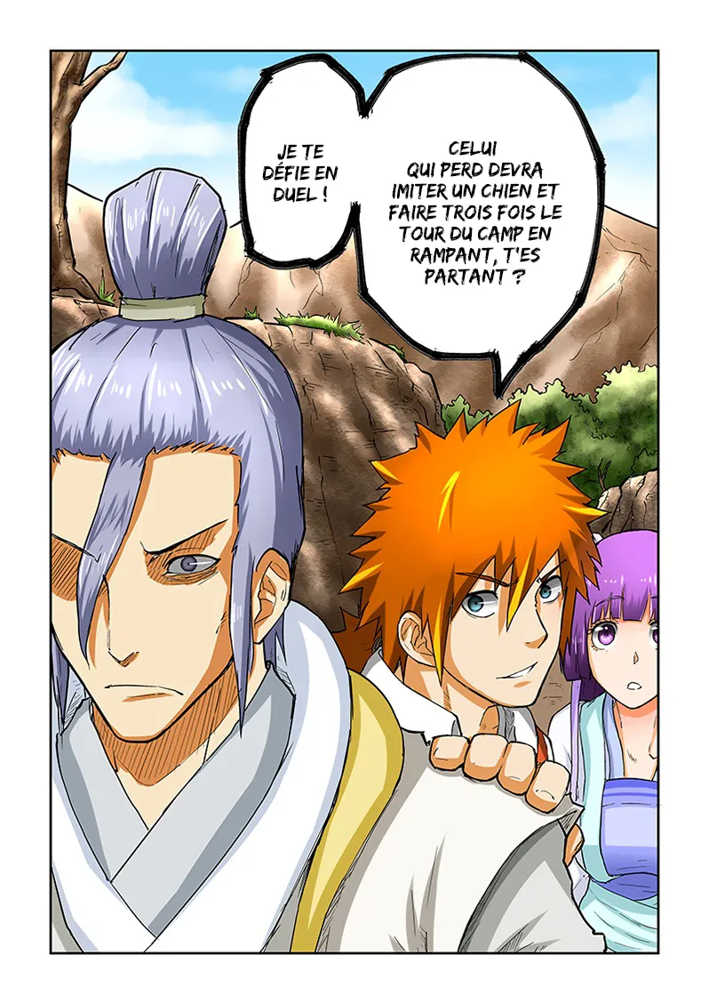 Tales Of Demons And Gods - 45 - 655581b917fc3.webp
