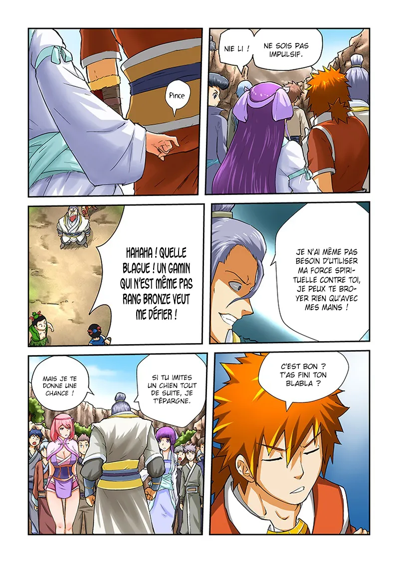 Tales Of Demons And Gods - 45 - 655581b944eb5.webp