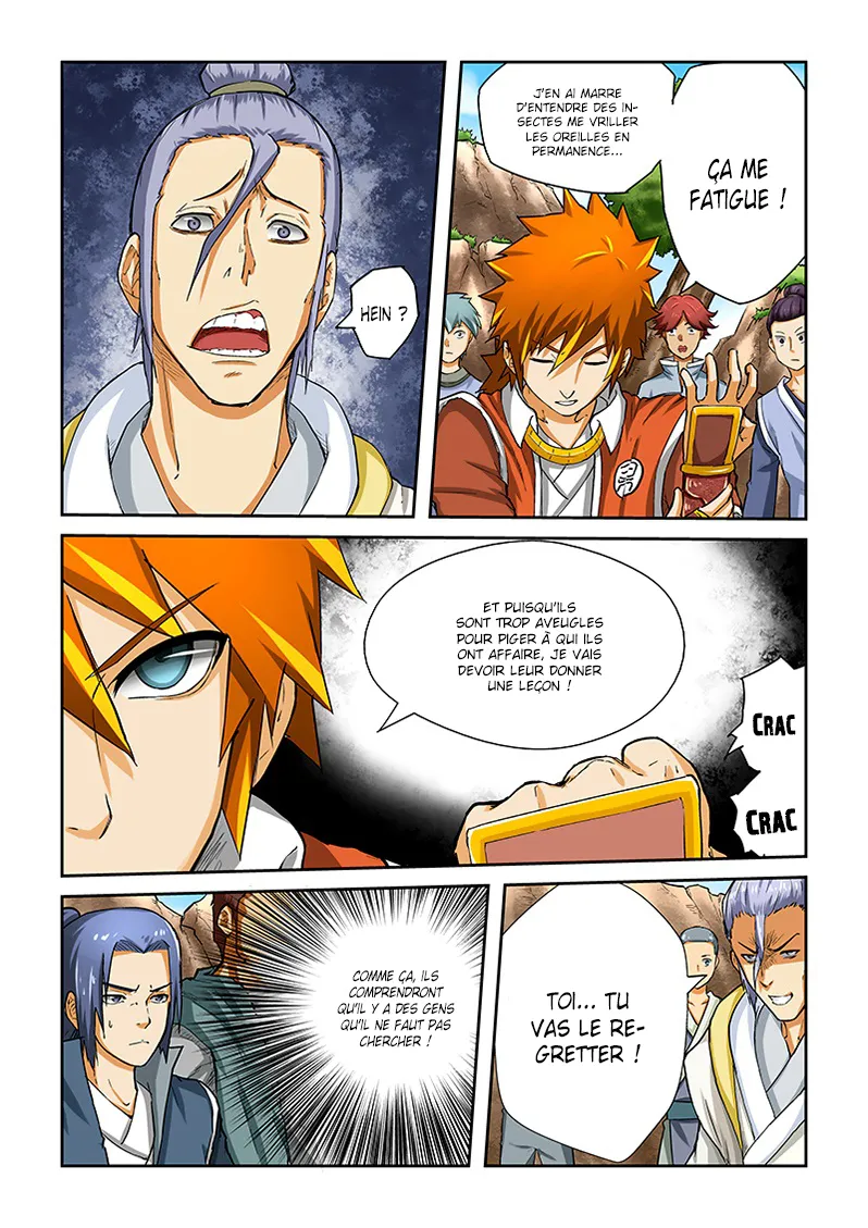 Tales Of Demons And Gods - 45 - 655581b96df84.webp
