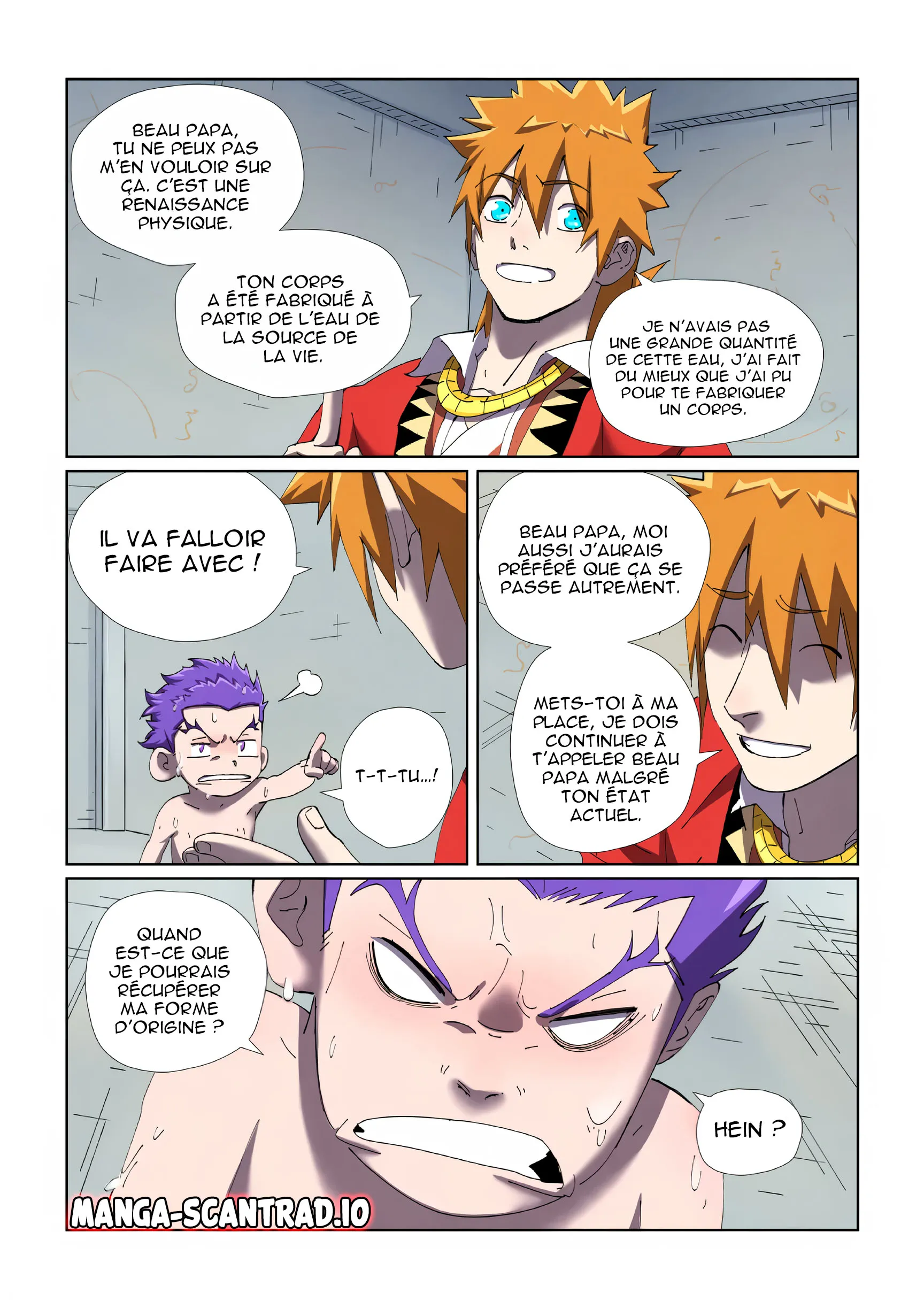Tales Of Demons And Gods - 455.5 - 656f835b89185_o5vF.webp