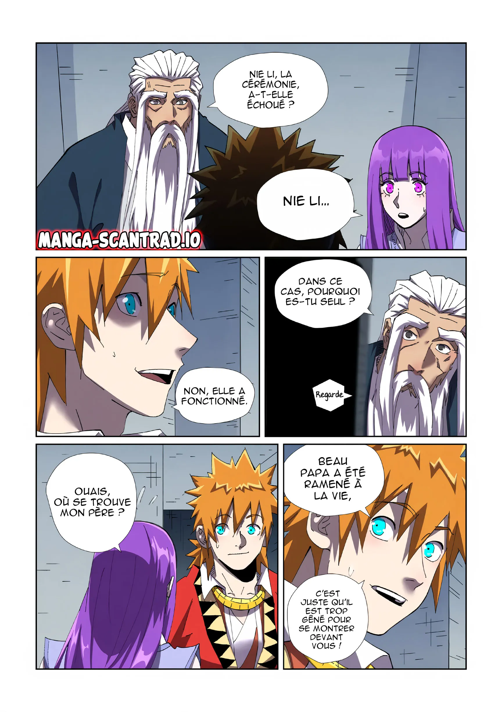 Tales Of Demons And Gods - 455.5 - 656f83635fc41_bFw9.webp