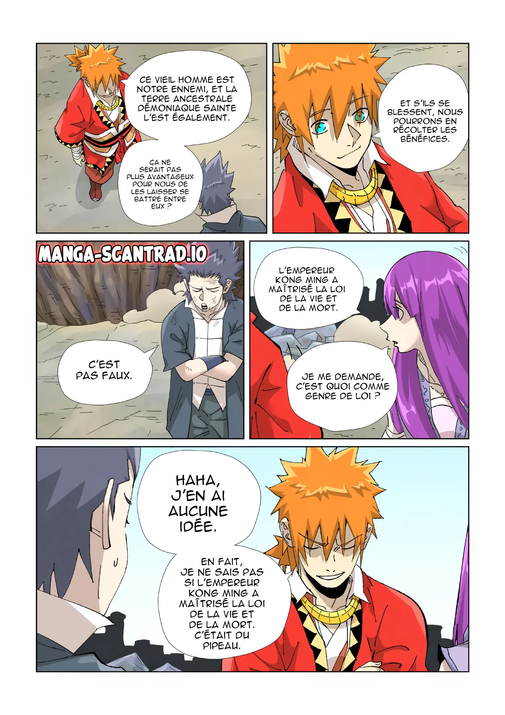 Tales Of Demons And Gods - 458.5 - 658f4c19c9919_9rs9.webp