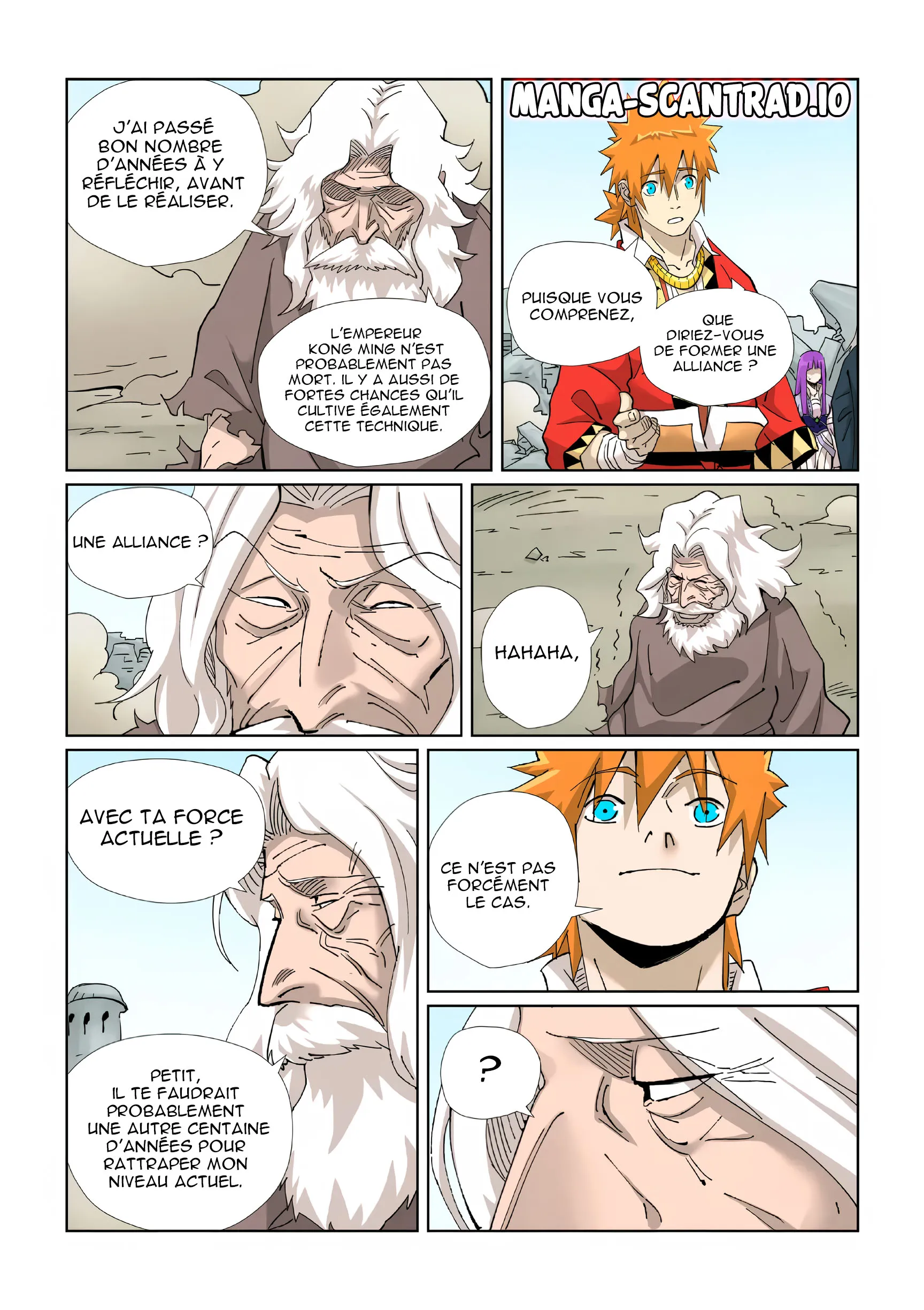 Tales Of Demons And Gods - 458 - 658f4bf56405b_8SuG.webp