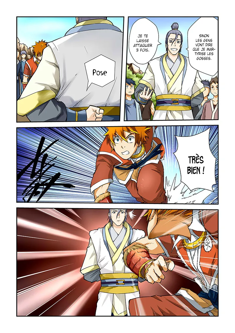 Tales Of Demons And Gods - 46 - 655581ba5ebb1.webp