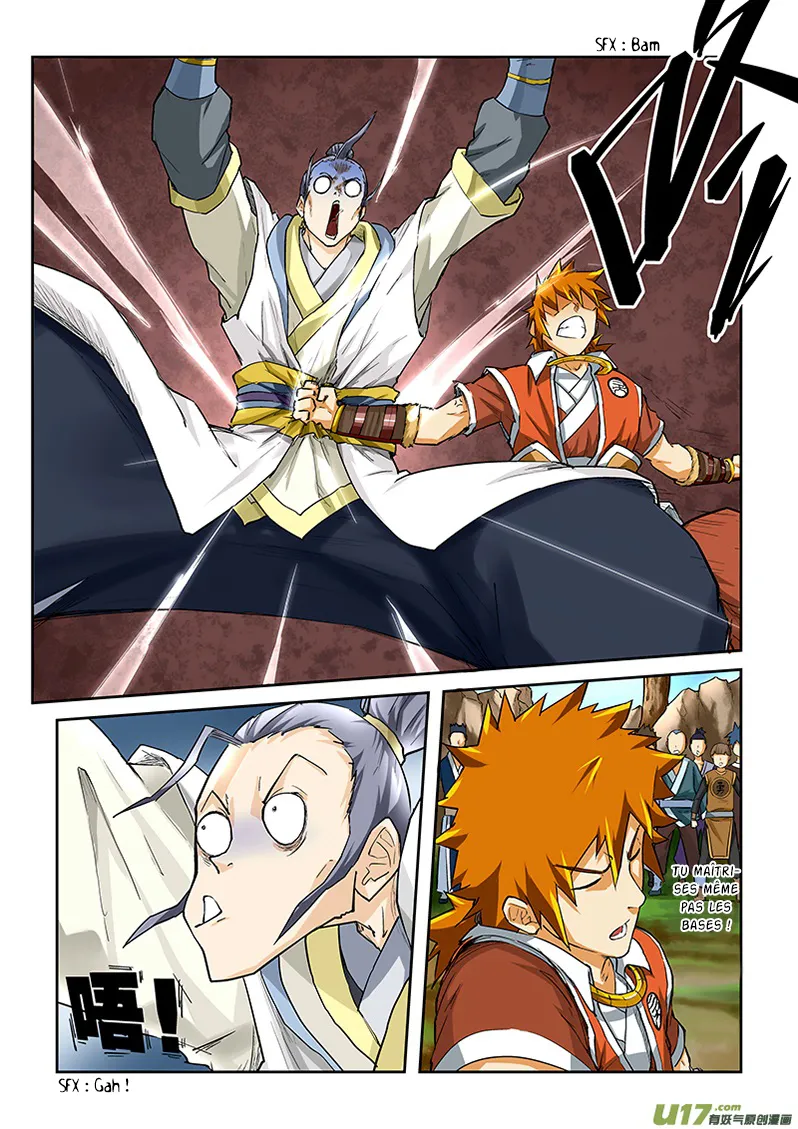 Tales Of Demons And Gods - 46 - 655581babb506.webp