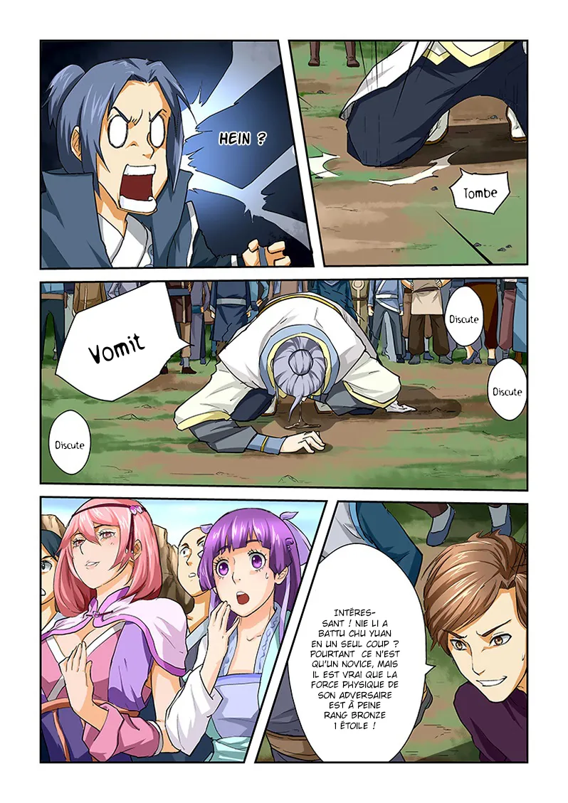 Tales Of Demons And Gods - 46 - 655581bae4e7d.webp