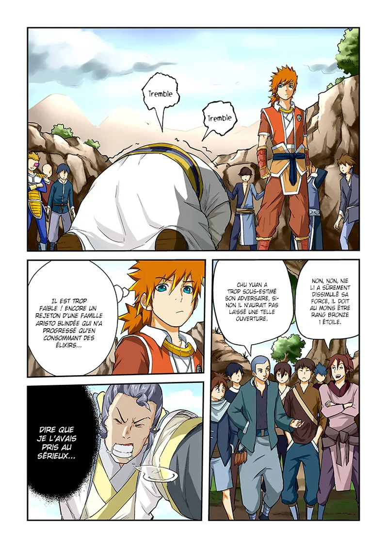 Tales Of Demons And Gods - 46 - 655581bb19b68.webp