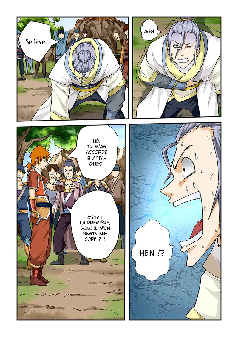 Tales Of Demons And Gods - 46 - 655581bb44301.webp