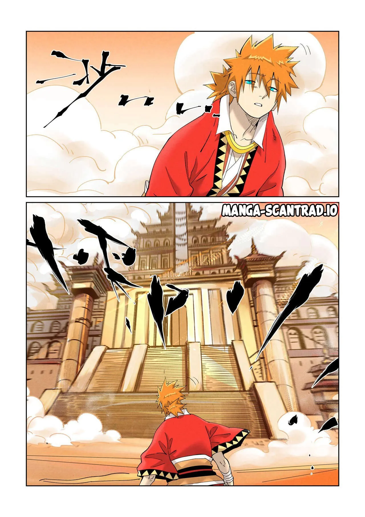 Tales Of Demons And Gods - 460.5 - 67b1edfd54d9c.webp