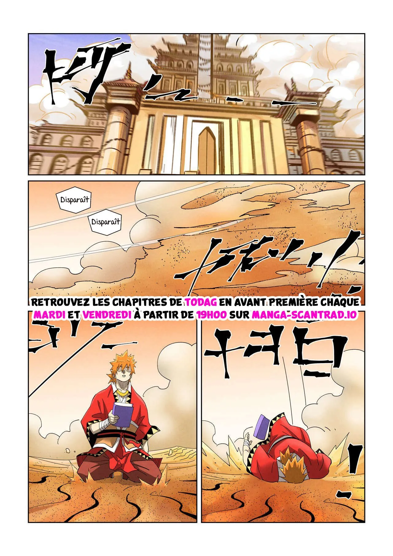 Tales Of Demons And Gods - 460.5 - 67b1ee00c0d24.webp