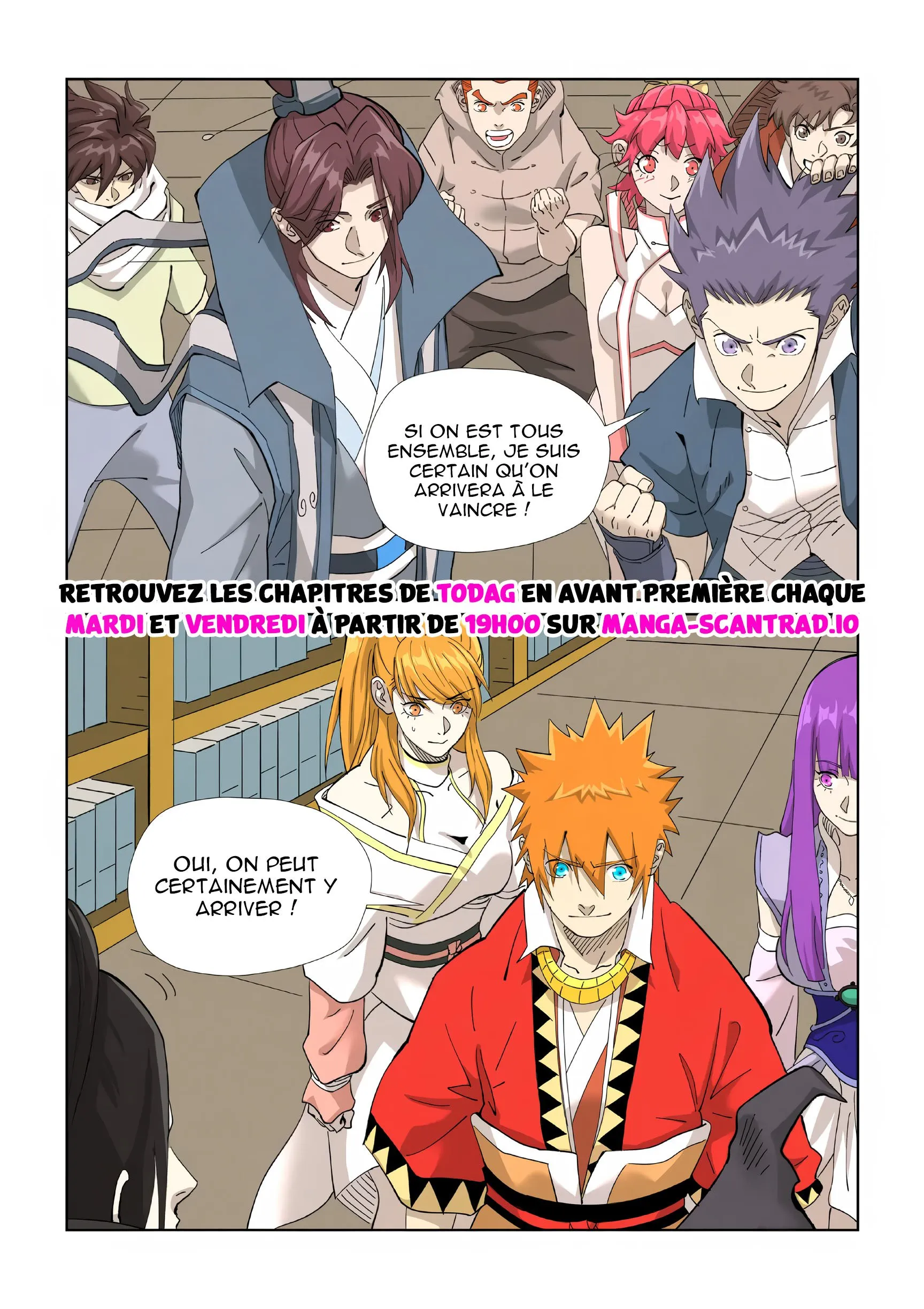 Tales Of Demons And Gods - 461.5 - 67b1ee10657d7.webp