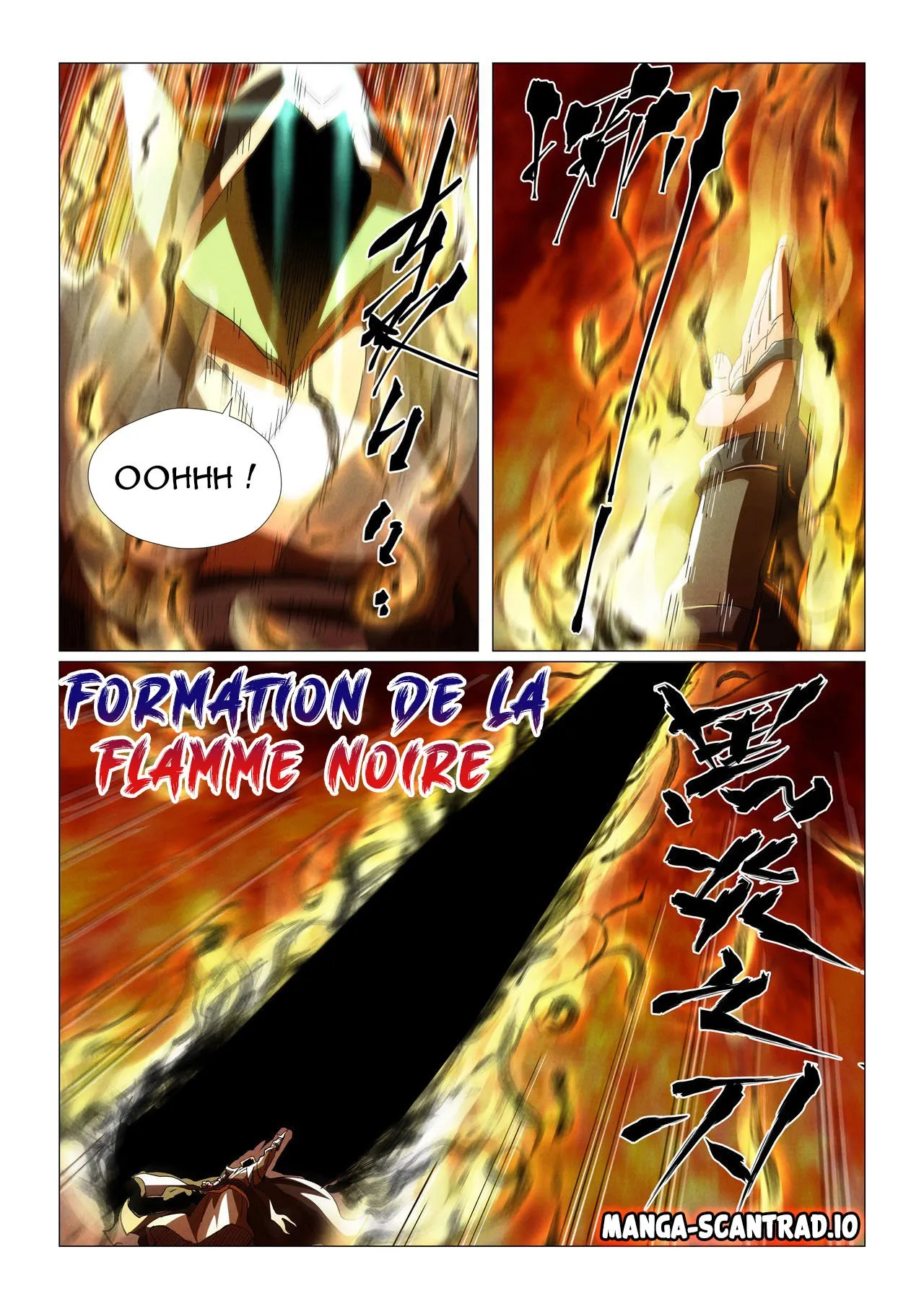 Tales Of Demons And Gods - 465.5 - 67b1ee3c3451e.webp