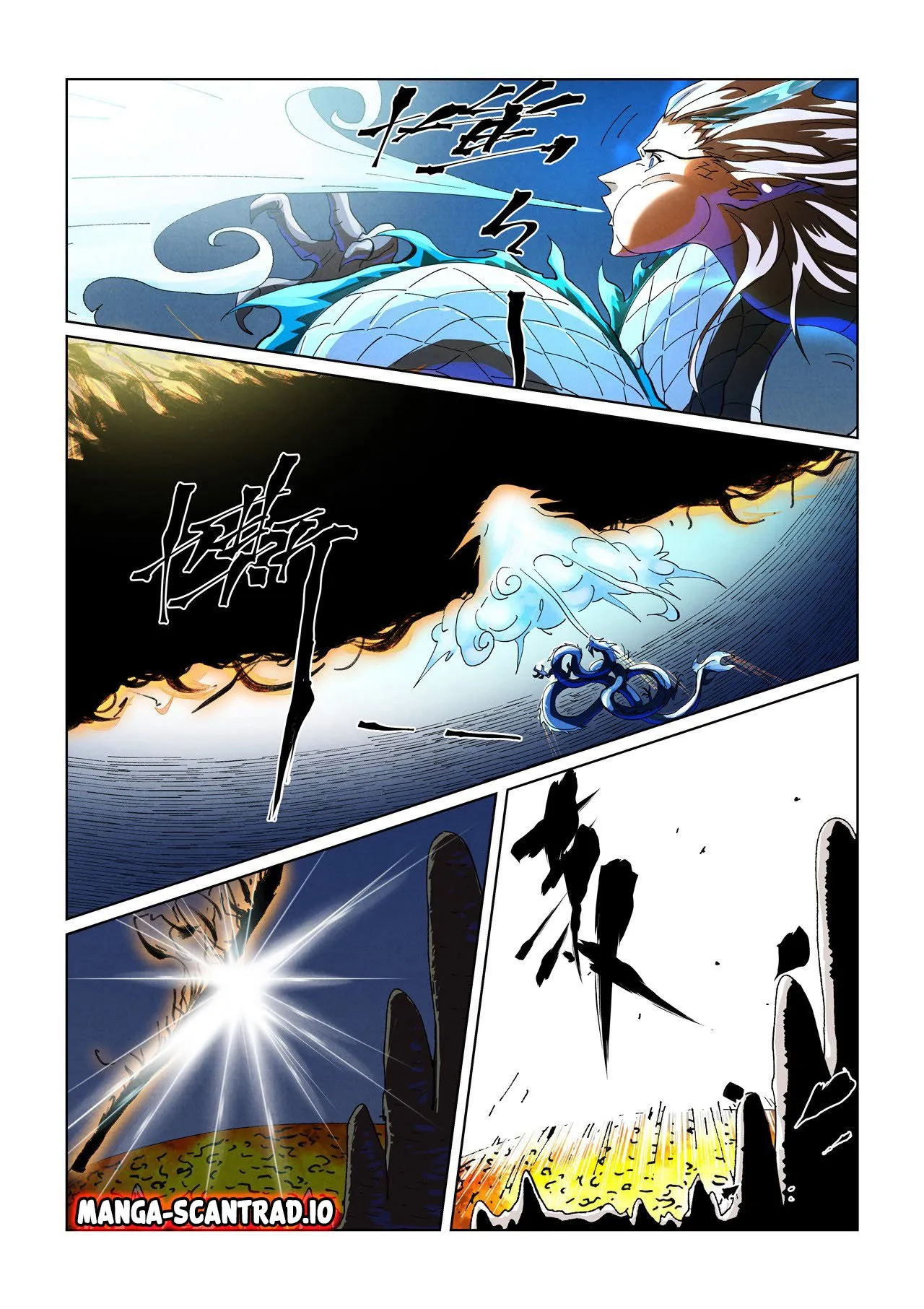 Tales Of Demons And Gods - 465.5 - 67b1ee3e49379.webp