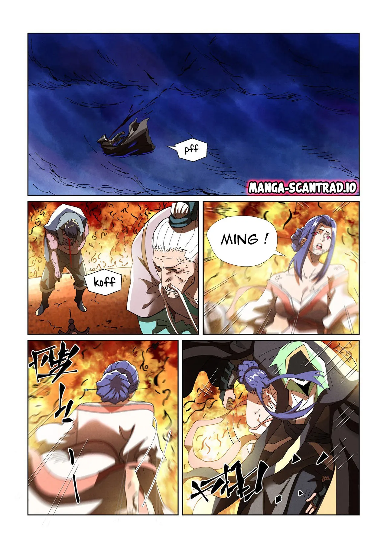 Tales Of Demons And Gods - 465.5 - 67b1ee3f5359d.webp
