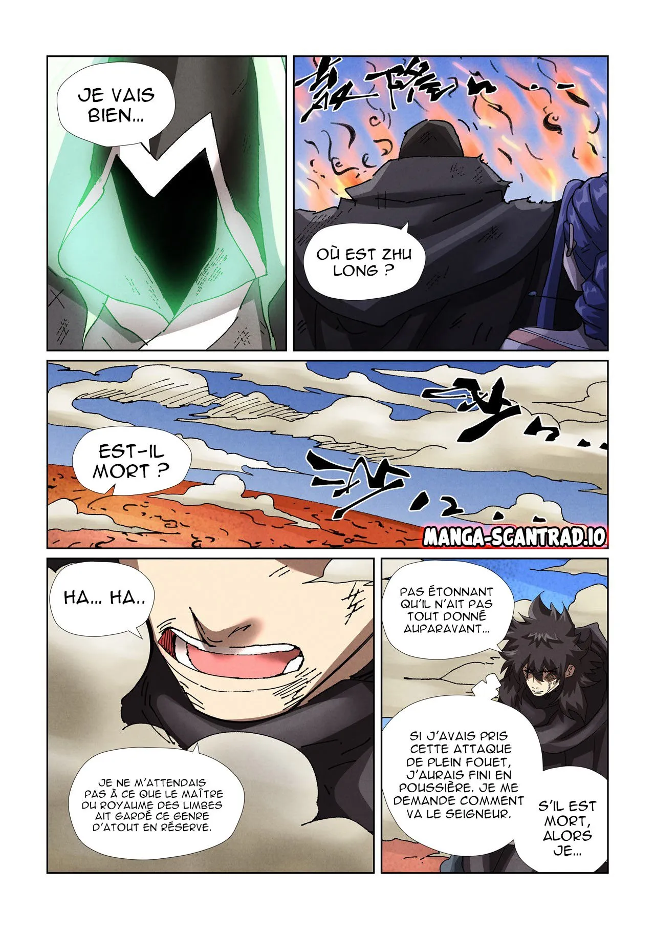 Tales Of Demons And Gods - 465.5 - 67b1ee3fe0c49.webp