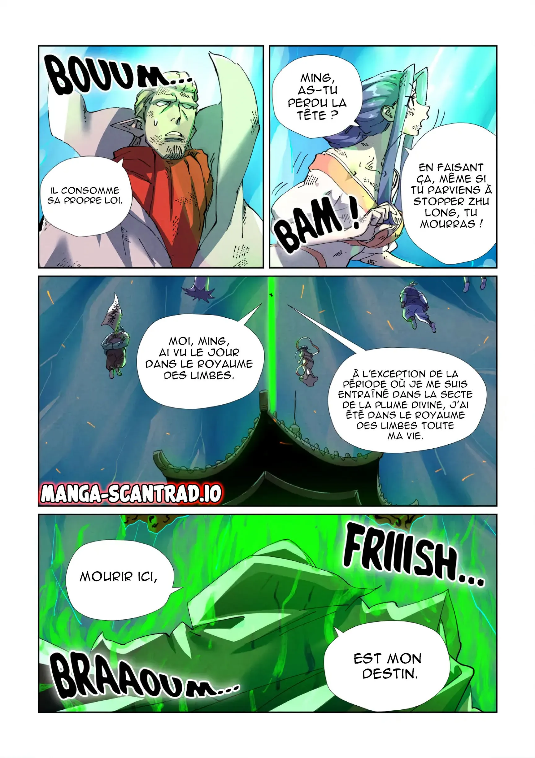 Tales Of Demons And Gods - 466 - 67b1ee4738cf3.webp