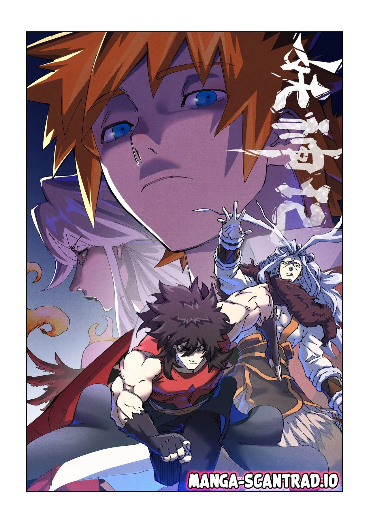Tales Of Demons And Gods - 468 - 67b1ee5f697c8.webp